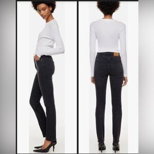 Denim Forum
The Yoko High Rise Slim 28L Black Size 26